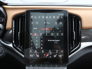 2018280T Ԅ(dng)A 5 (gu)V п_(ti)@ʾ