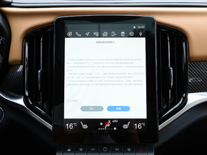 2018280T Ԅ(dng)A 5 (gu)V п؅^(q)