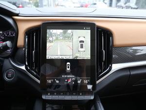 2018280T Ԅ(dng)A 5 (gu)V п؅^(q)