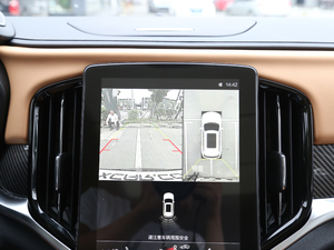 2018280T Ԅ(dng)A 5 (gu)V п؅^(q)