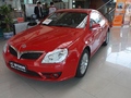 2007���л��ᱦ�������
