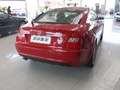 2007���л��ᱦ�������