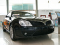 2007���л��ᱦ�������