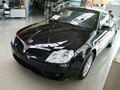 2007���л��ᱦ����45��