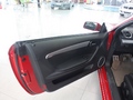 2007���л��ᱦ�ռ�����