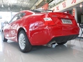 2007���л��ᱦ�������