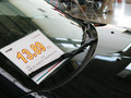 2007���л��ᱦ��ˢ