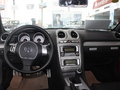 2007���л��ᱦ�п���