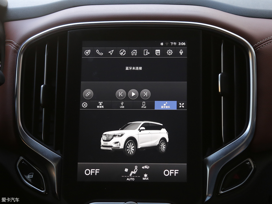 2018�����AV6 1.5T �ԄӼo����