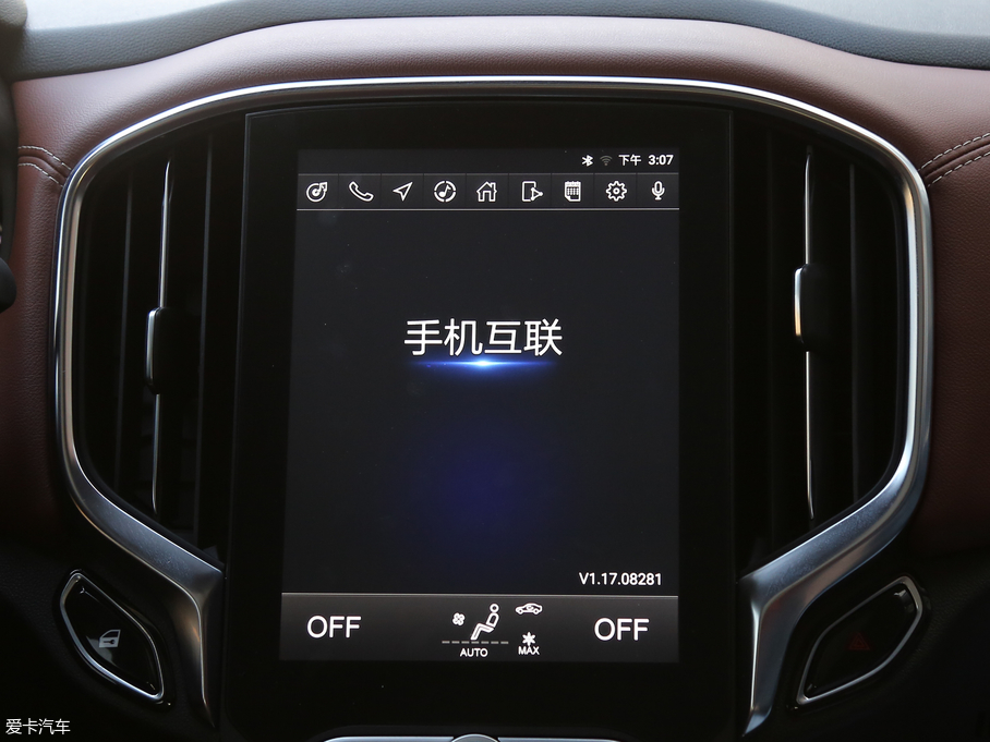 2018�����AV6 1.5T �ԄӼo����