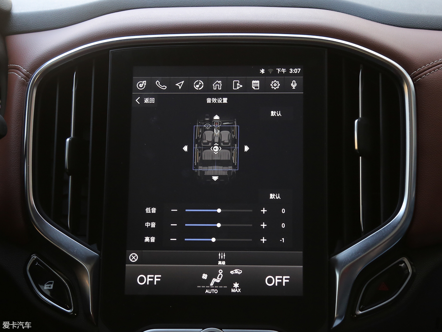 2018�����AV6 1.5T �ԄӼo����