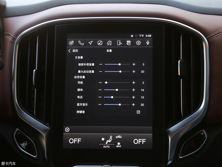 2018�����AV6 1.5T �ԄӼo����