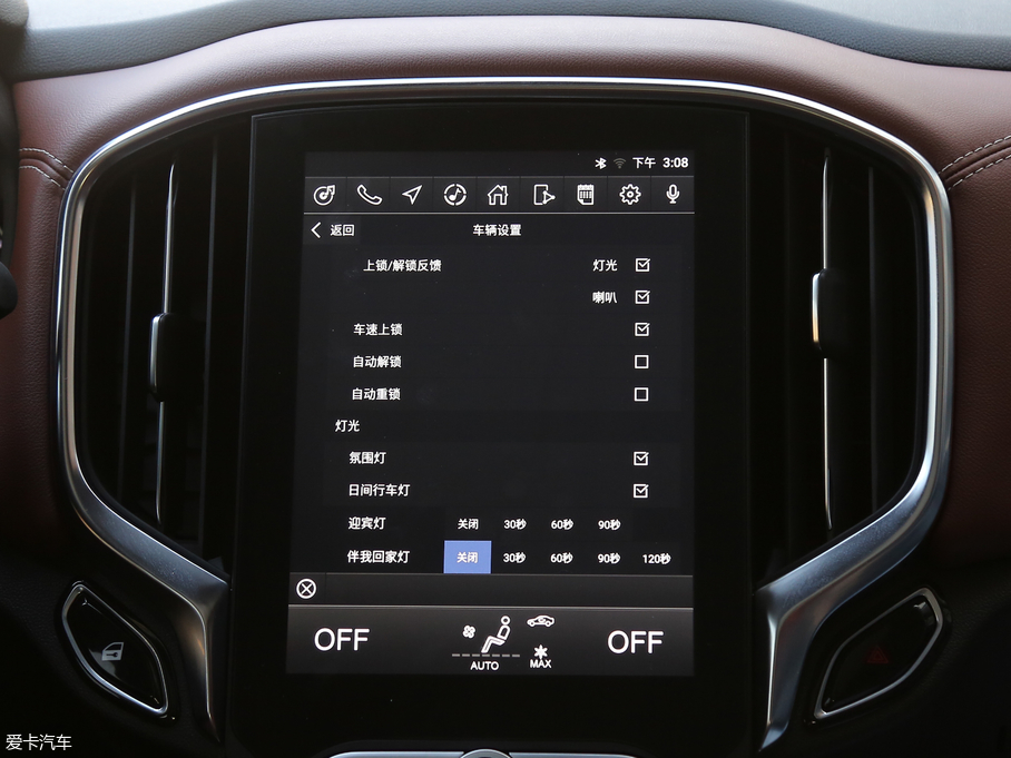 2018�����AV6 1.5T �ԄӼo(j��)����