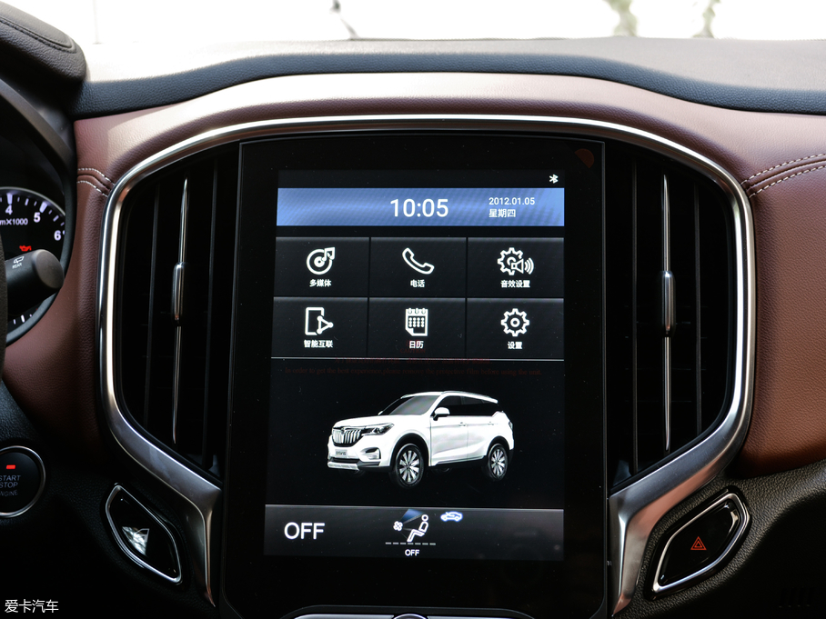 2018�����AV6 1.5T �քӾ�Ӣ��