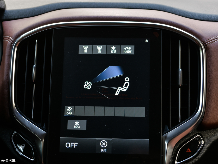 2018�����AV6 1.5T �քӾ�Ӣ��