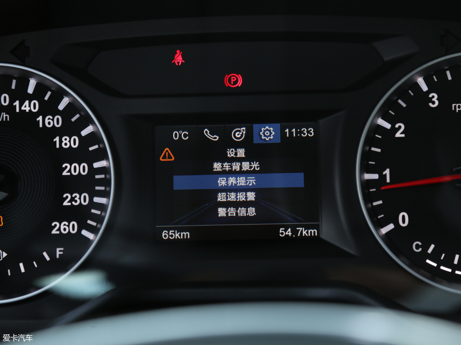 2018AV6 1.5T ք(dng)F