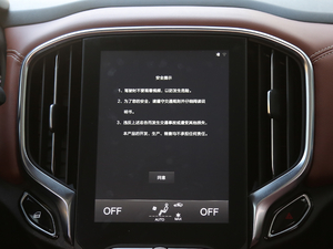 20181.5T ԄӼo п؅^