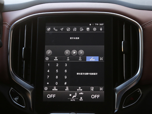 20181.5T ԄӼo п؅^