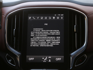 20181.5T ԄӼo п؅^