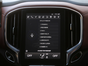 20181.5T ԄӼo п؅^