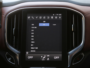 20181.5T ԄӼo п؅^