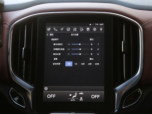 20181.5T ԄӼo п؅^