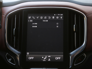 20181.5T ԄӼo п؅^