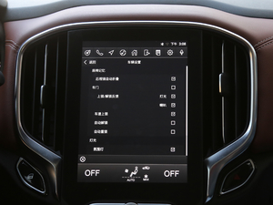 20181.5T ԄӼo п؅^