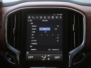 20181.5T ԄӼo п؅^