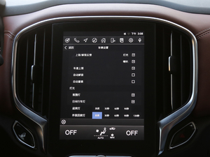 20181.5T ԄӼo п؅^