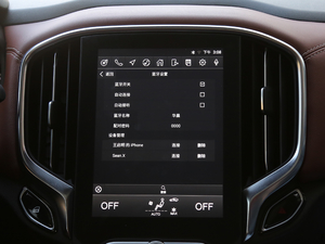 20181.5T ԄӼo п؅^