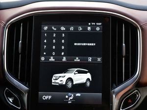 20181.5T քӾӢ п؅^(q)