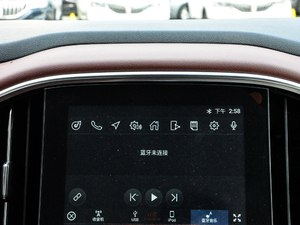 20181.5T ԄӺA п؅^(q)