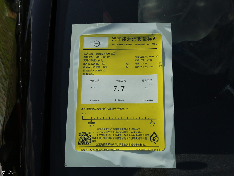 2018MINI JCW 2.0T JOHN COOPER WORKS ALL-IN