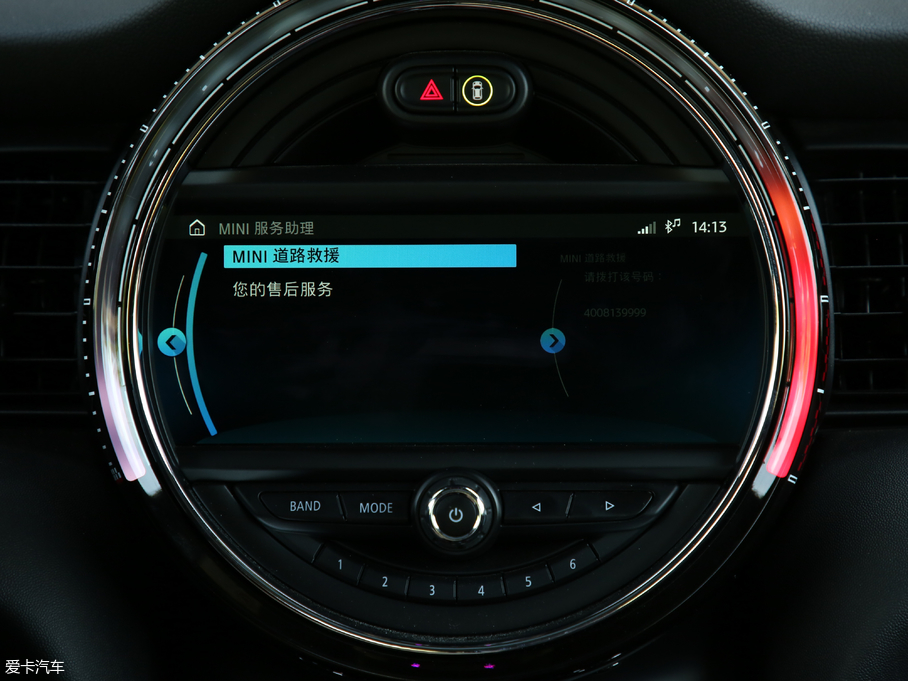 2018MINI JCW 2.0T JOHN COOPER WORKS ALL-IN