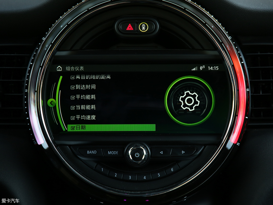 2018MINI JCW 2.0T JOHN COOPER WORKS ALL-IN