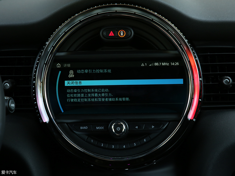 2018MINI JCW 2.0T JOHN COOPER WORKS ALL-IN