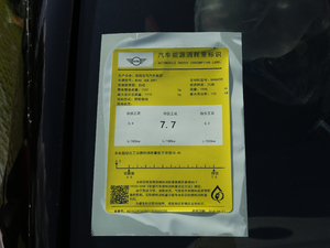 20182.0T JOHN COOPER WORKS ALL-IN 