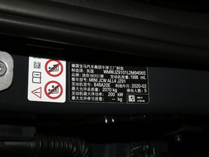 20202.0T JOHN COOPER WORKS ALL-IN 