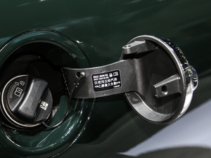 20202.0T JOHN COOPER WORKS ALL-IN ^