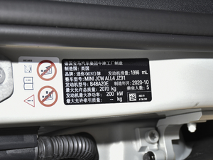 20212.0T JOHN COOPER WORKS 