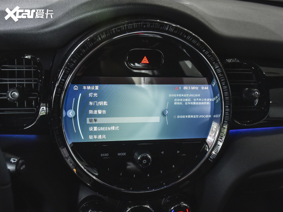 2022MINI JCW Ŀ 2.0T JOHN COOPER WORKS ALL-IN