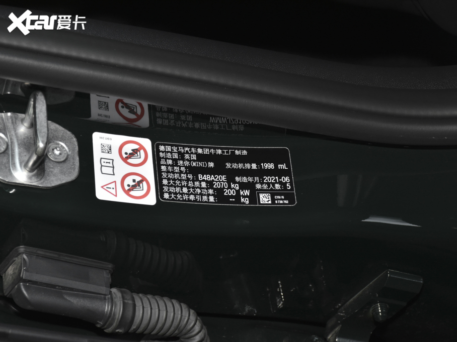 2022MINI JCW CLUBMAN Ŀ 2.0T JOHN COOPER WORKS ALL-IN