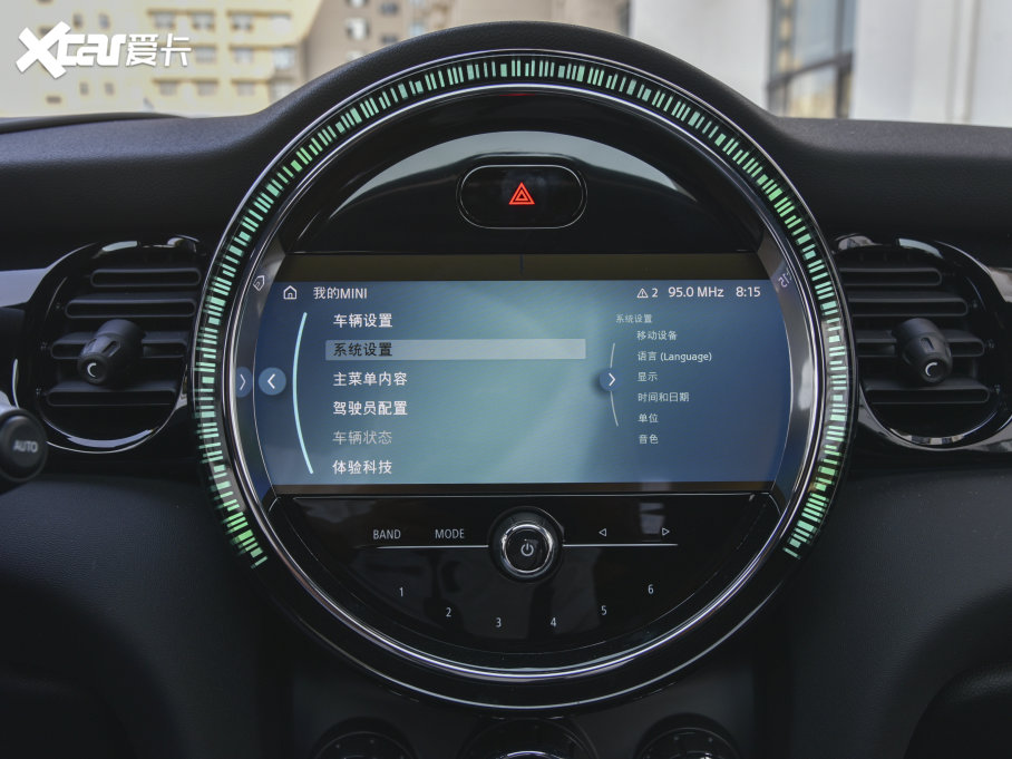 2023MINI JCW 2.0T JOHN COOPER WORKS Pat Mosso