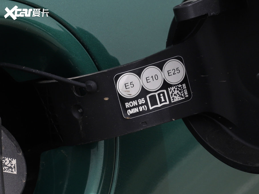 2023MINI JCW JOHN COOPER WORKS ULTIMATEKO 