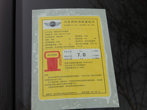 20172.0T OͰ ŲͺĘʾ