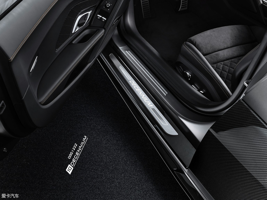 2019WR8 V10 Decennium