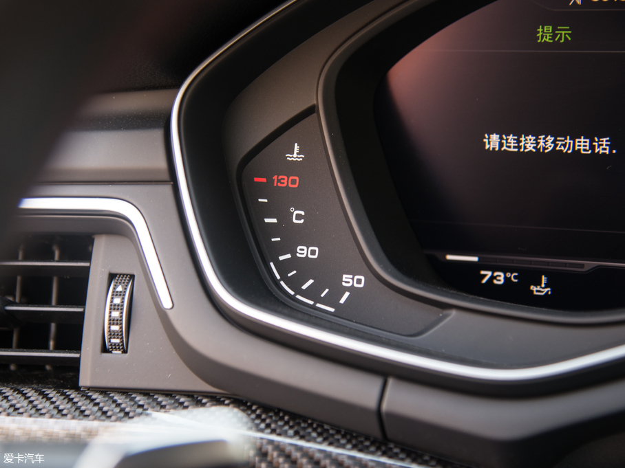 2019WRS5 2.9T Coupe VI