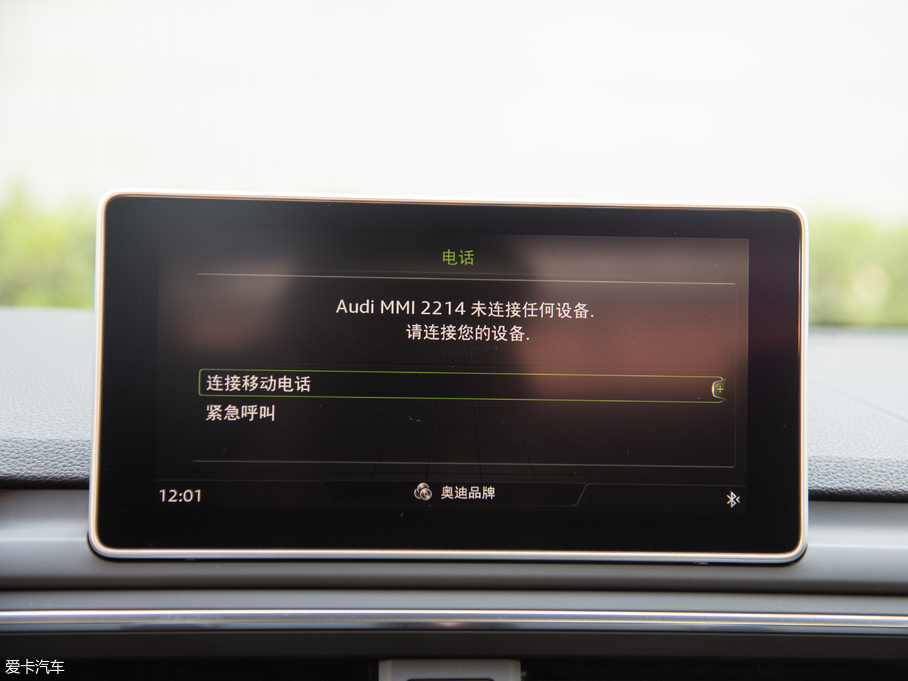 2019WRS5 2.9T Coupe VI