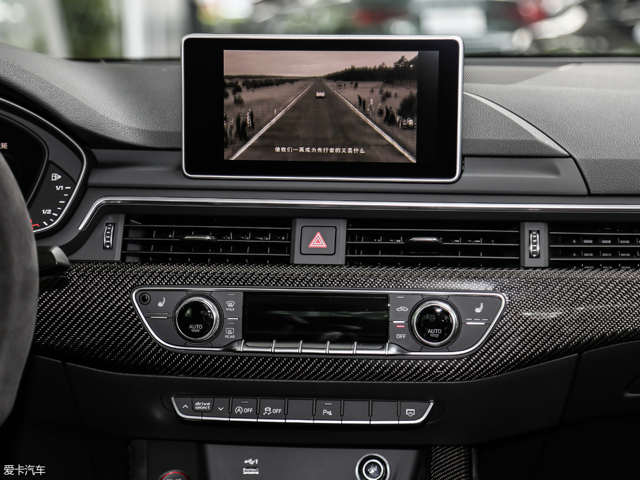 2019WRS5 2.9T Coupe VI